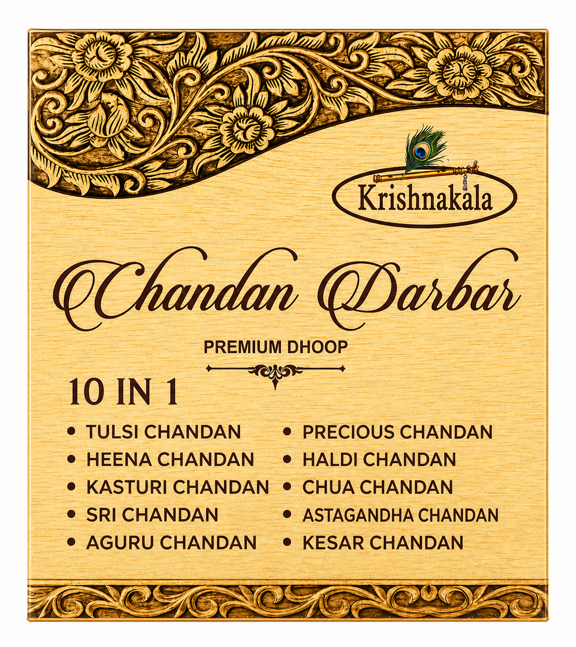 Chandan Darbar