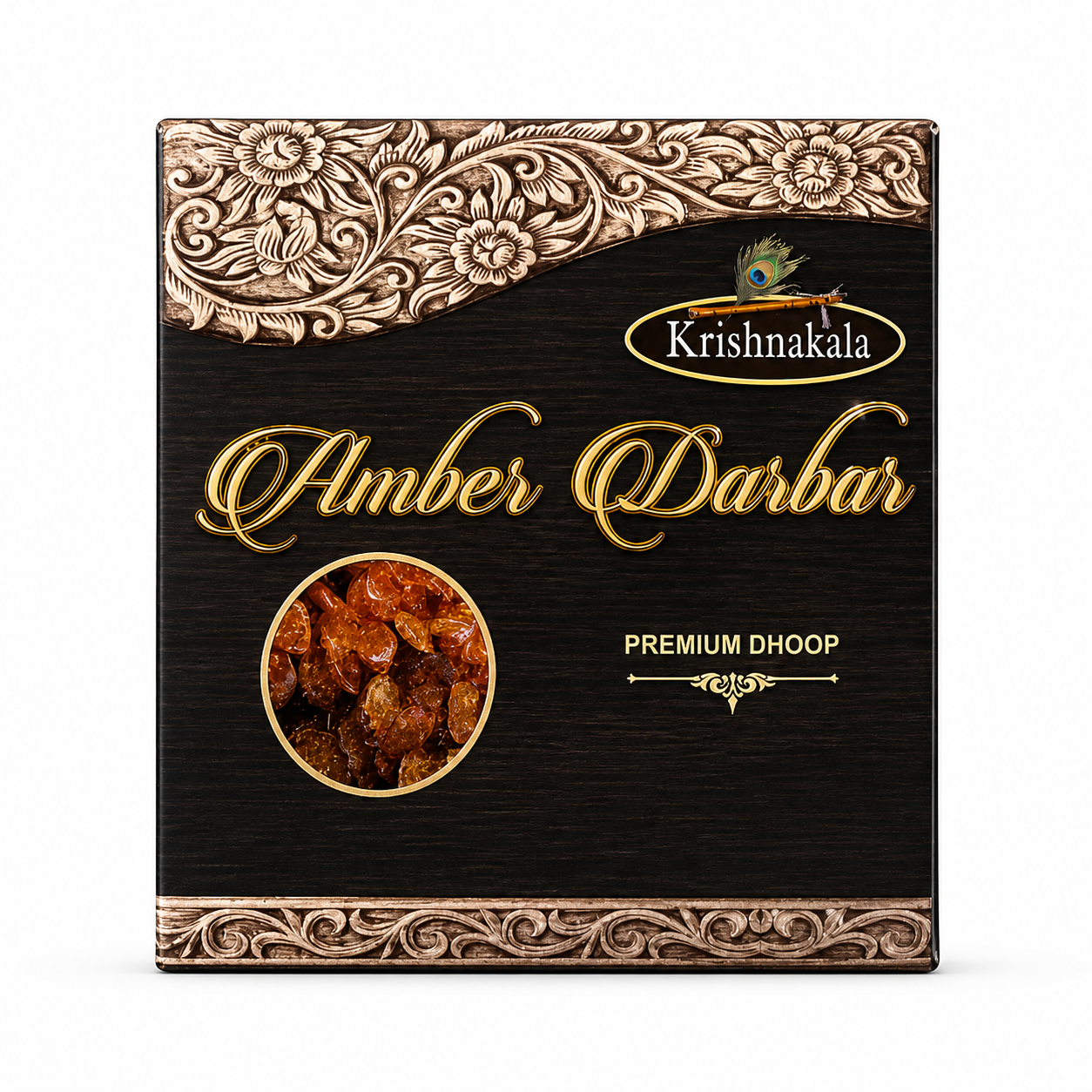 Amber Darbar
