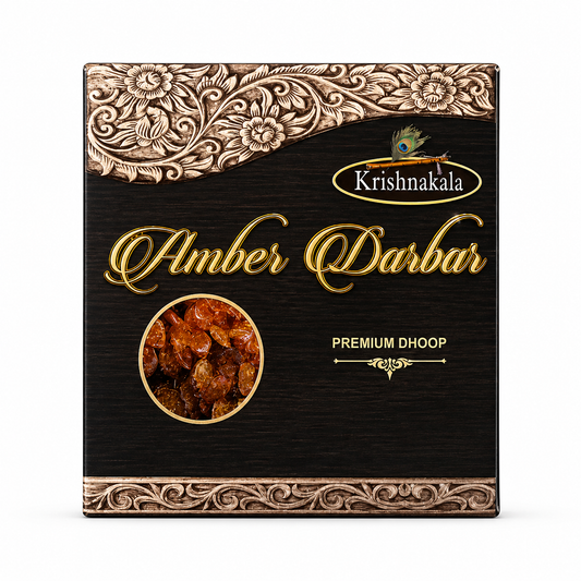 Amber Darbar