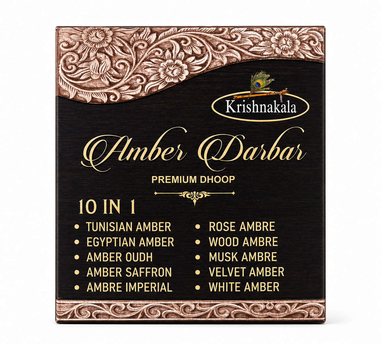 Amber Darbar
