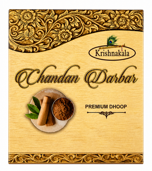 Chandan Darbar