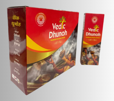 Vedic Dhunah